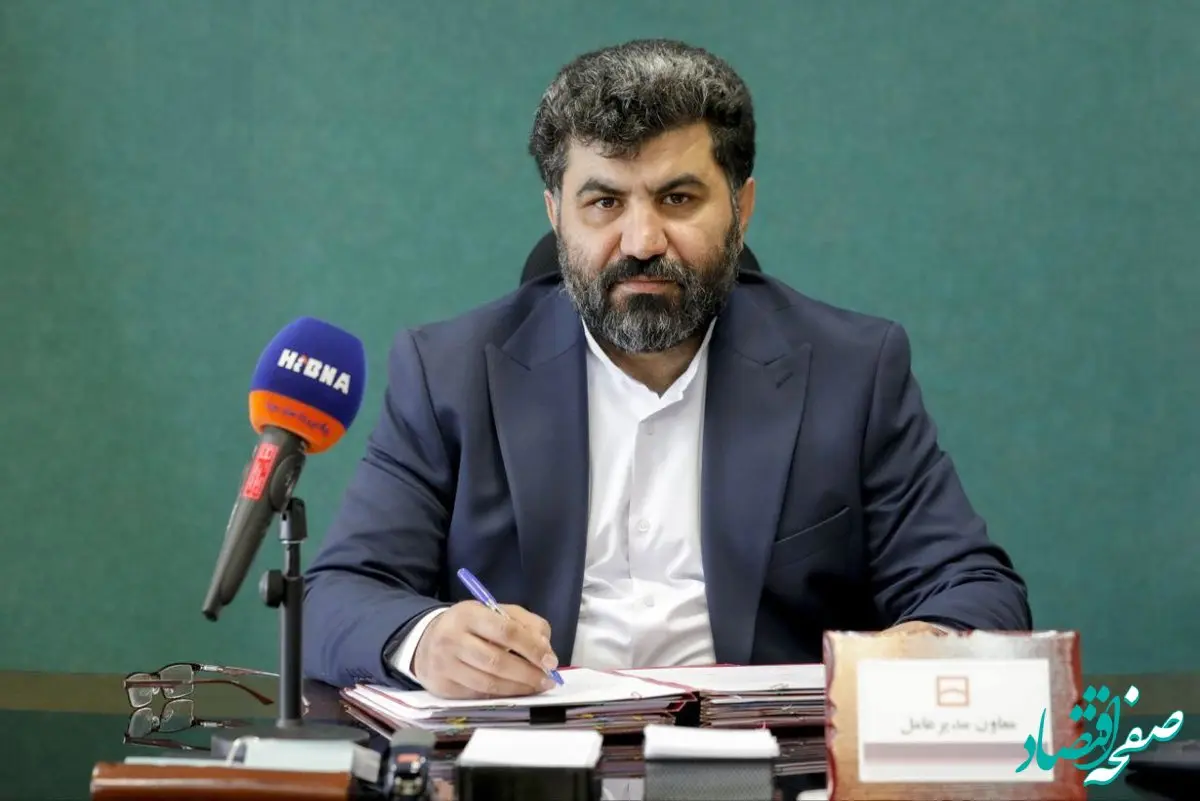  انعقاد تفاهم نامه همکاری بانک مسکن و بیمارستان فوق تخصصی برکت