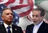 خبر فوری از پایان دور چهارم مذاکرات ایران و آمریکا امروز یکشنبه ۲۱ اردیبهشت ۱۴۰۴