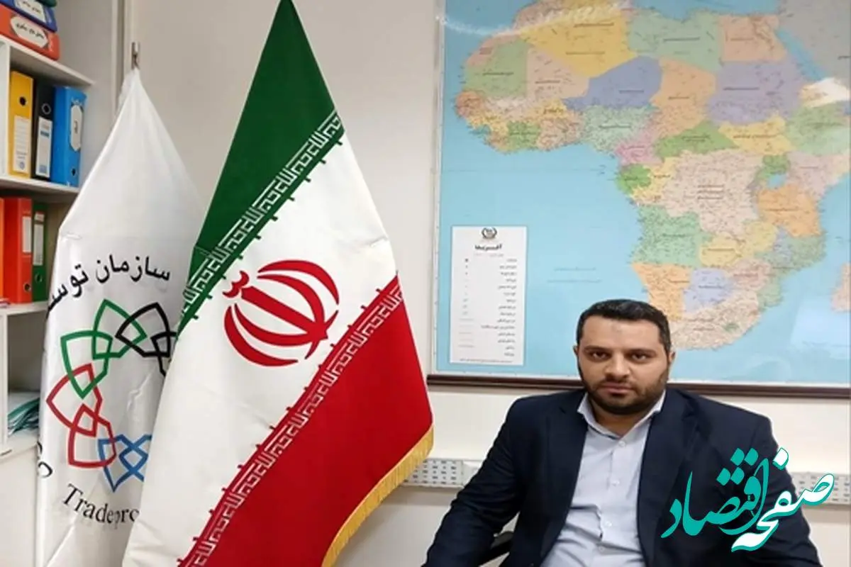 افزایش 85 درصدی صادرات به آفریقا در 3 ماهه اول 1404/ لزوم صادرات کالا با ارزش افزوده بالا و تولید فراسرزمینی در آفریقا