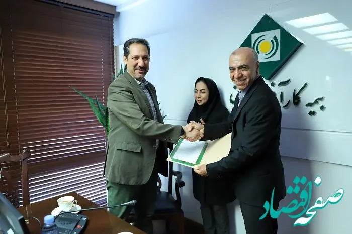 انتصاب معاون توسعه‌ی بازار و شبکه فروش بیمه بیمه کارآفرین