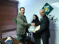 انتصاب معاون توسعه‌ی بازار و شبکه فروش بیمه بیمه کارآفرین