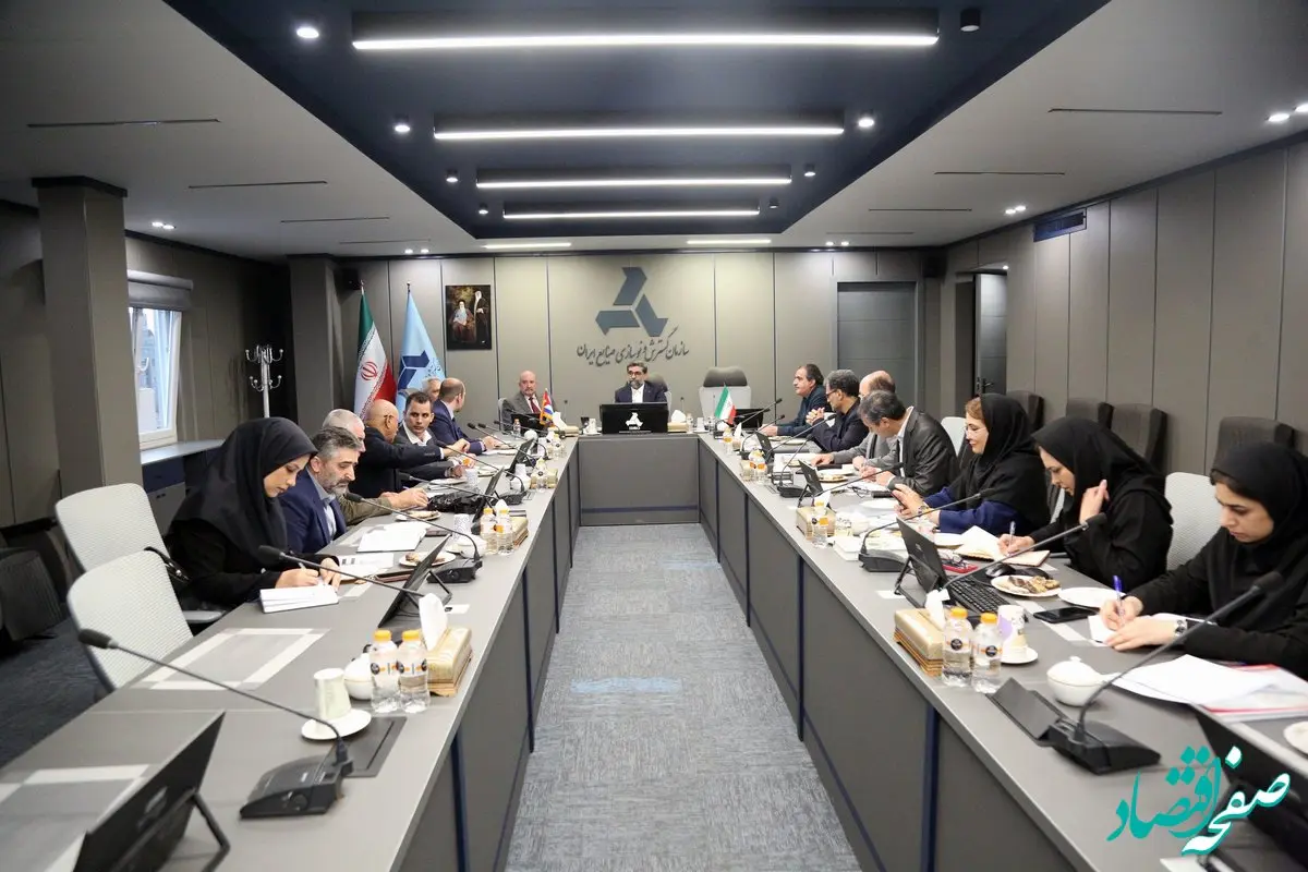 ورود ایدرو به طرح نوسازی و بازسازی صنعت نیشکر کوبا