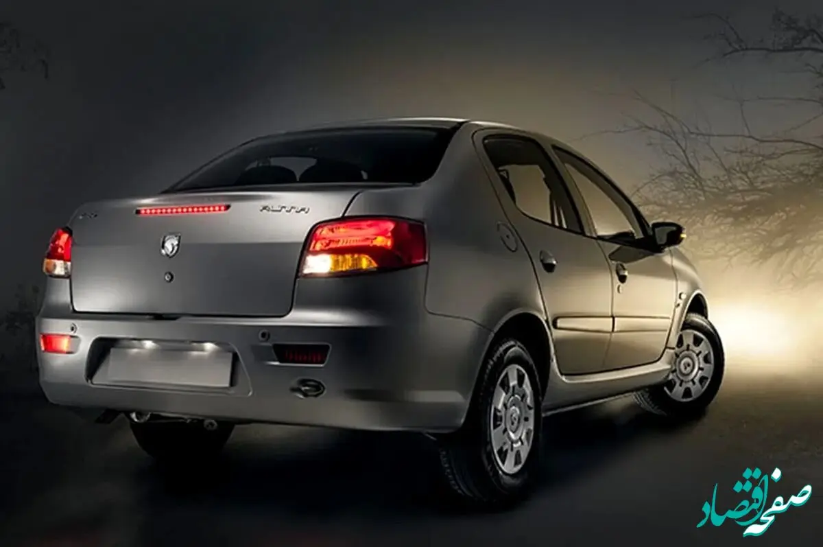 رانا پلاس ۶۱۰ میلیون تومان قیمت خورد