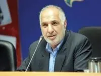 جدیدترین خبر از پرداخت خسارت وارده به منازل مسکونی و تجاری در پی حمله اسرائیل به ایران