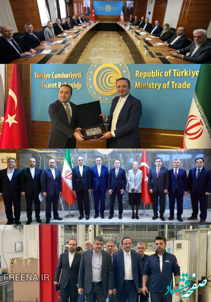 تأکید بر گسترش همکاری ایران و ترکیه در بخش مناطق آزاد