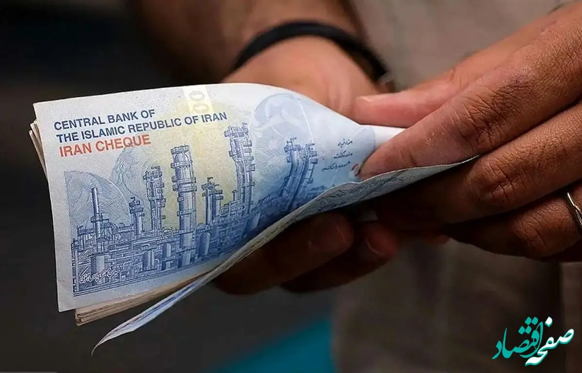 آخرین اخبار مددجویان بهزیستی امروز چهارشنبه ۵ فروردین ماه ۱۴۰۵ | اعلام مبلغ مستمری بگیران بهزیستی در سال ۱۴۰۵