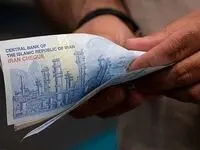آخرین اخبار مددجویان بهزیستی امروز چهارشنبه ۵ فروردین ماه ۱۴۰۵ | اعلام مبلغ مستمری بگیران بهزیستی در سال ۱۴۰۵
