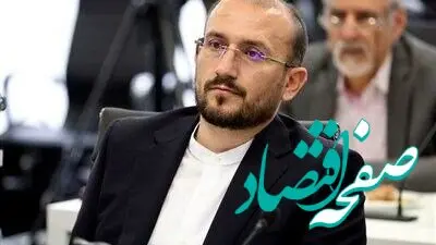 راز پشت ارز ۵۰۰ میلیون یورویی روغن پالم چیست؟