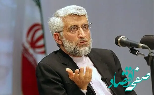 سعید جلیلی پای روضه این مداح خیلی معروف نشست