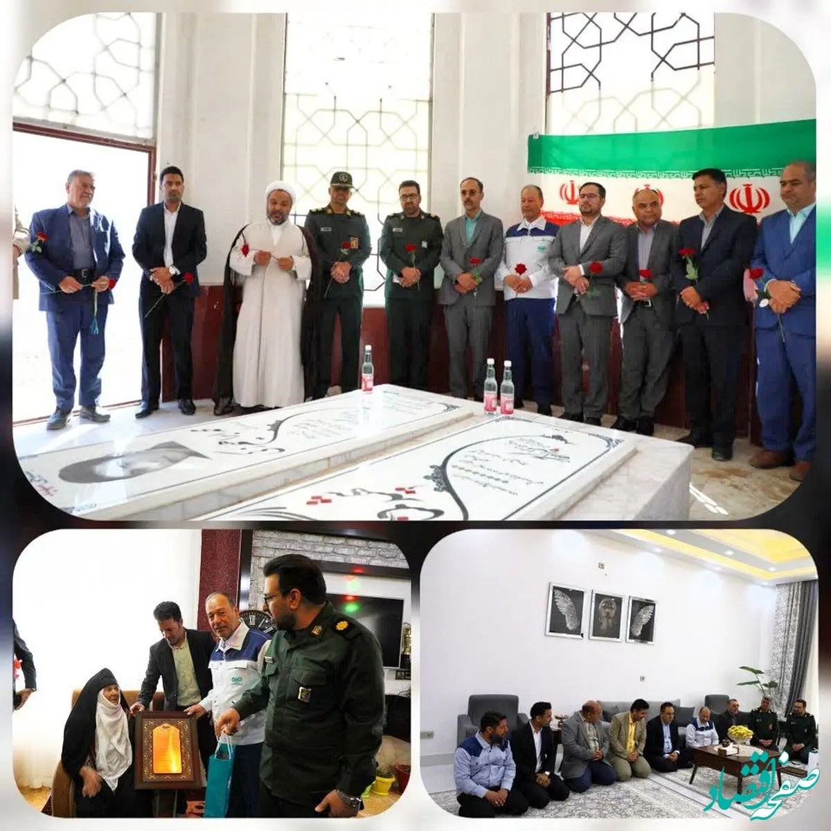 دیدار با خانواده های شهدای کارگری در فولاد سنگان

