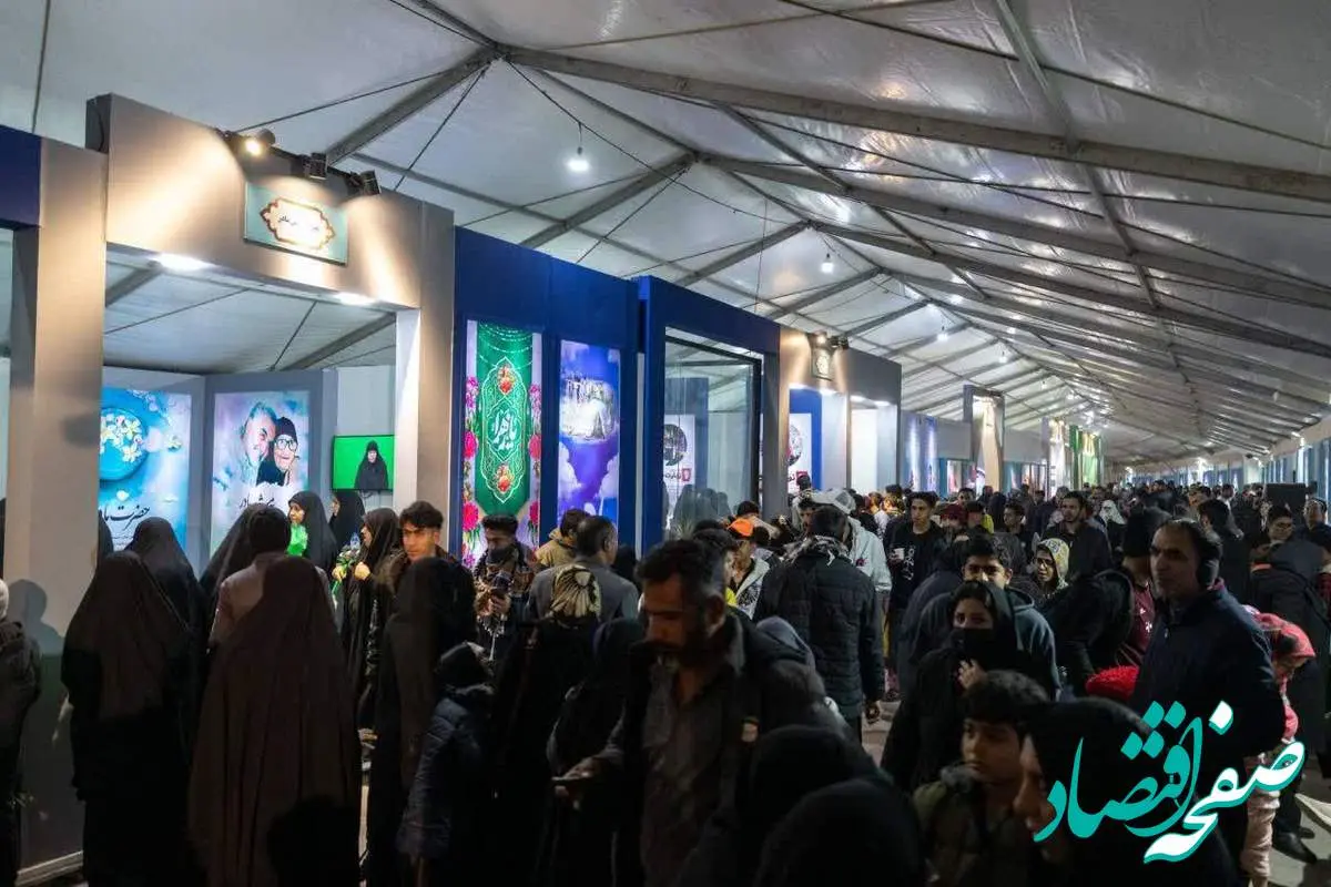 نمایشگاه «در مسیر حبیب» در کرمان افتتاح شد