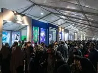 نمایشگاه «در مسیر حبیب» در کرمان افتتاح شد