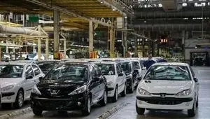 این خودرو داخلی ۷۵ میلیون تومان افت کرد | قیمت خودرو امروز ۲۴ اسفند ۱۴۰۴