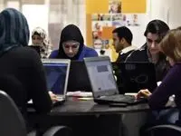 ساعات کاری جدید دستگاههای اجرایی آذربایجان غربی از این روز