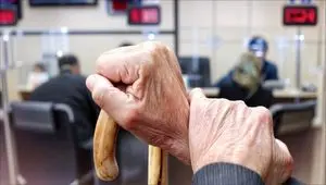 هیچ تغییری در فرمول محاسبه حقوق بازنشستگان تامین اجتماعی ایجاد نشده است / خبر مهم برای این بازنشستگان