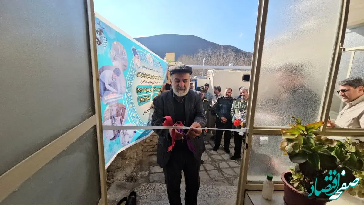 افتتاح منزل جهادی توسط قرارگاه جهادی شهید تندگویان ذوب آهن اصفهان