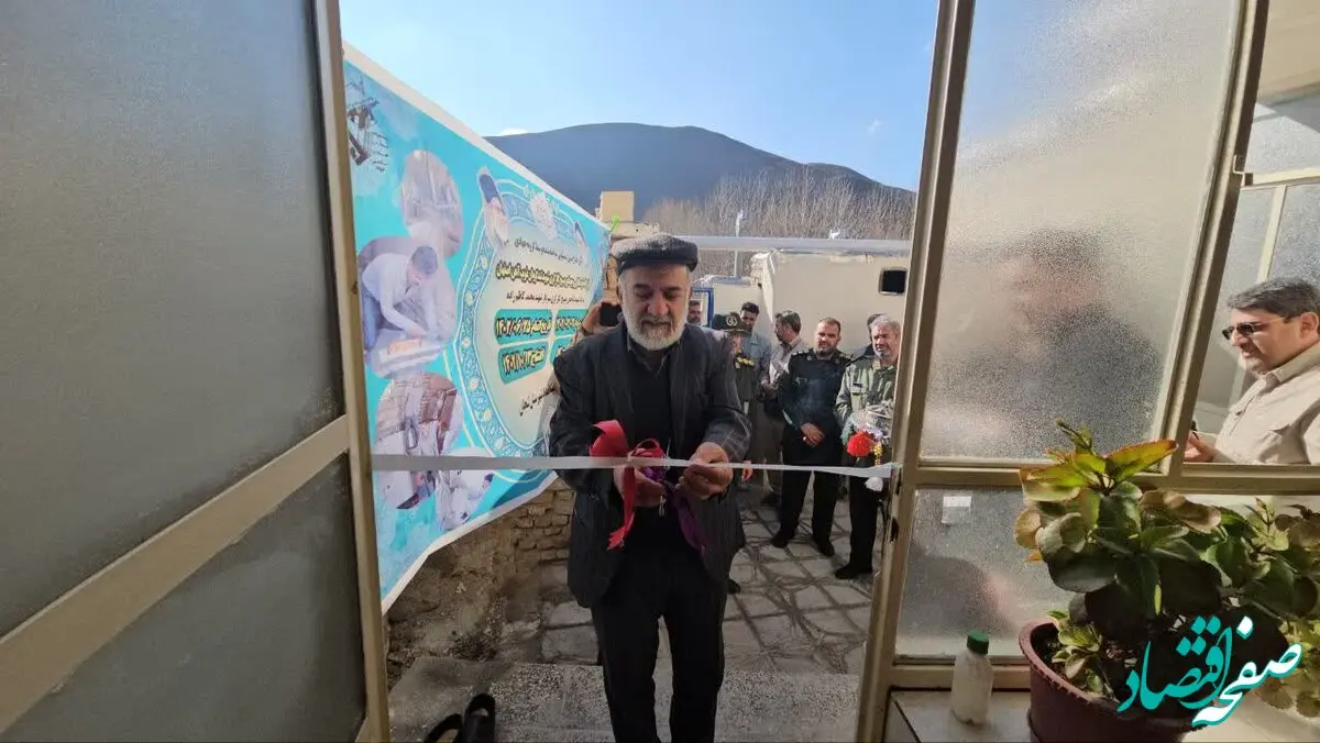 افتتاح منزل جهادی توسط قرارگاه جهادی شهید تندگویان ذوب آهن اصفهان