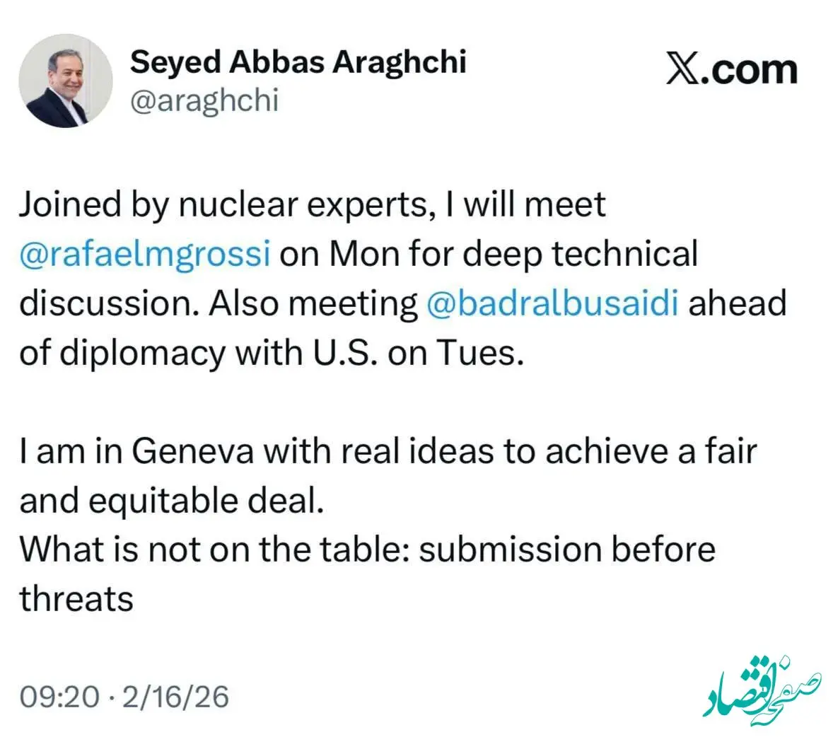 عراقچی در ژنو چه می‌کند؟ از دیدار با گروسی تا رایزنی پیش از مذاکره با آمریکا