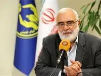 مابه التفاوت افزایش مستمری مددجویان کمیته امداد واریز شد