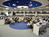 تاکید مدیرعامل بانک بر برنامه ریزی منسجم در راستای تحقق سیاست ها و اهداف بانک