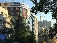 معامله 3 میلیون و 284 هزار تن محصول در بورس کالا