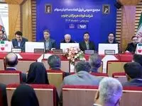 با تصمیم سهامداران در مجمع فوق‌العاده؛ سرمایه فولاد هرمزگان 4600 میلیارد تومان افزایش یافت