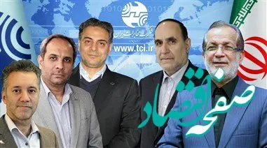 اعضای هیأت مدیره شرکت مخابرات ایران در سمت‌های خود ابقا شدند