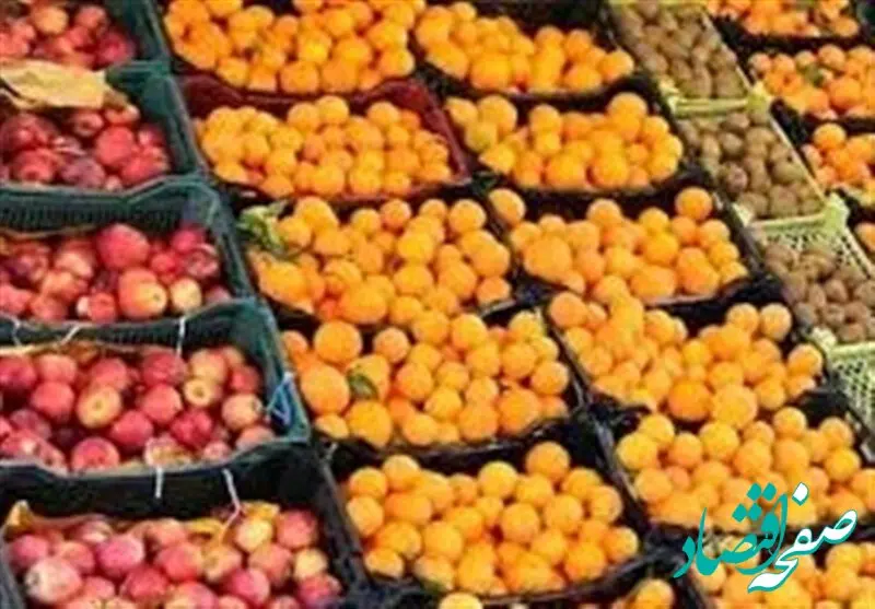 جزئیات توزیع سیب و پرتقال شب عید در تهران اعلام شد