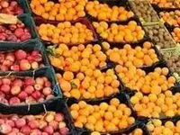جزئیات توزیع سیب و پرتقال شب عید در تهران اعلام شد