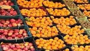 جزئیات توزیع سیب و پرتقال شب عید در تهران اعلام شد