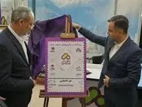 حضور حاجی‌اشرفی در غرفه بیمه میهن