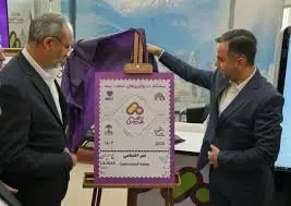 حضور حاجیاشرفی در غرفه بیمه میهن