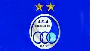بمب نقل و انتقالات استقلال با این دو بازیکن ترکید + عکس و اسم بازیکنان