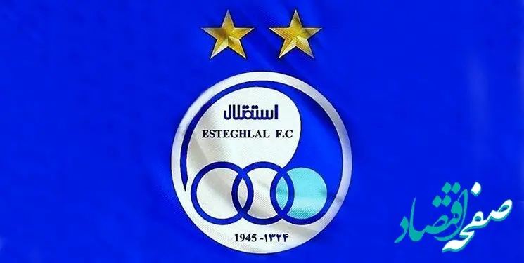 شوک به استقلالی ها در آستانه بازی با صنعت نفت: جباری این دو بازیکن را اخراج کرد