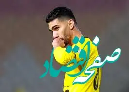 همسر روسی رضا شکاری کیست؟ + بیوگرافی