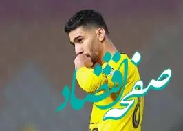 همسر روسی رضا شکاری کیست؟ + بیوگرافی