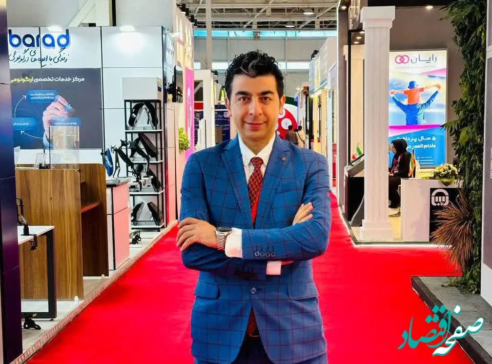  حضور فعال شرکت چارگون با ارائه محصولات نوآوارنه در حوزه BI و تغییرنسل دیدگاه زاگرس