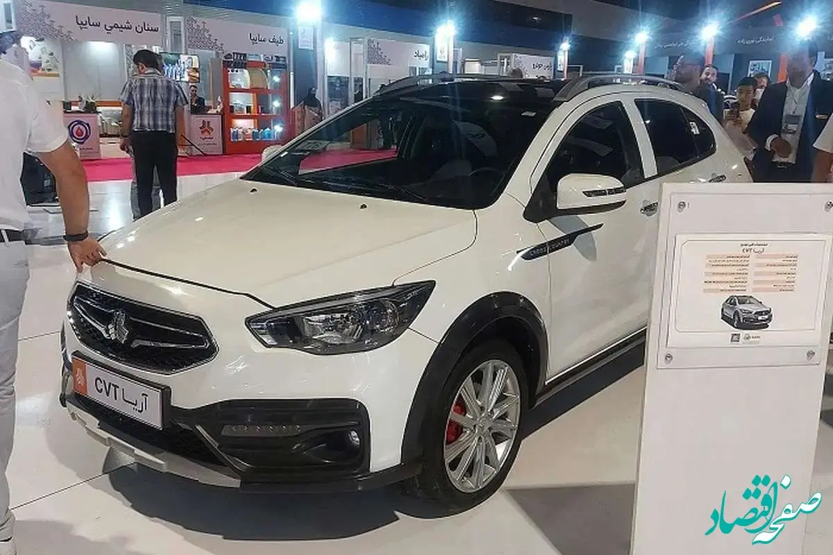 ثبت‌نام سایپا آریا آغاز شد + جزئیات و زمان تحویل