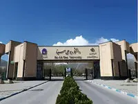 خبر تلخ از دانشگاه بوعلی‌سینا همدان + جزئیات ماجرا