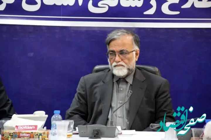 آخرین خبر از حمله اسرائیل به لرستان + تعداد شهدا و مجروحین 