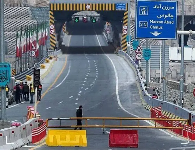 جاده چالوس از این ساعت یک‌طرفه می‌شود