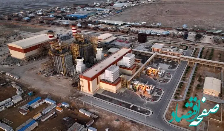 واحد بخار نیروگاه قشم غدیر افتتاح شد/ صرفه‌جویی ۲۸۰ میلیون مترمکعب در مصرف سوخت