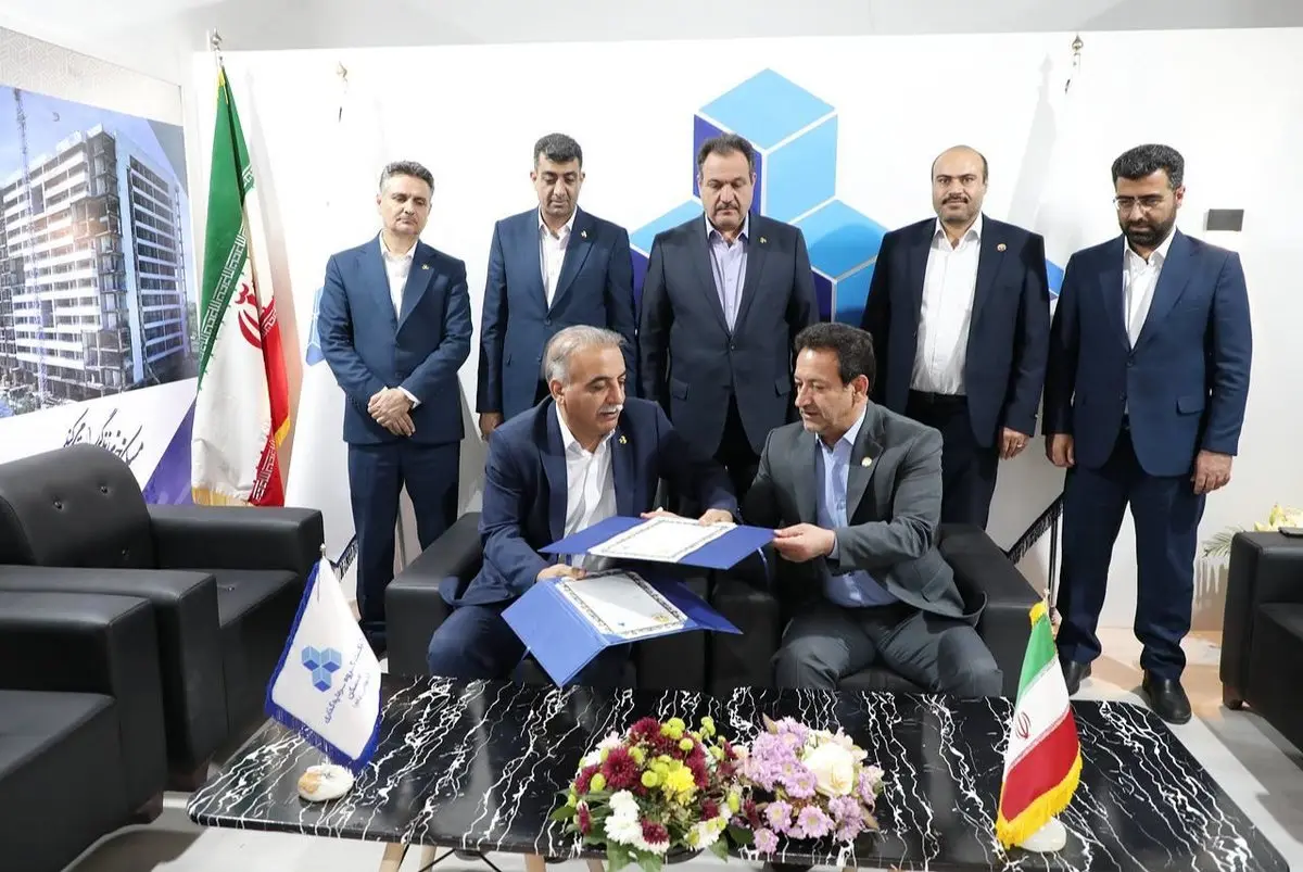  امضای ۲ تفاهم‌نامه ثمسکن با مناطق آزاد ماکو و قصر شیرین