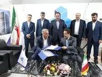  امضای ۲ تفاهم‌نامه ثمسکن با مناطق آزاد ماکو و قصر شیرین