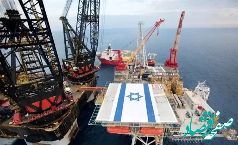 رگ حیات انرژی اسراییل کجاست؟