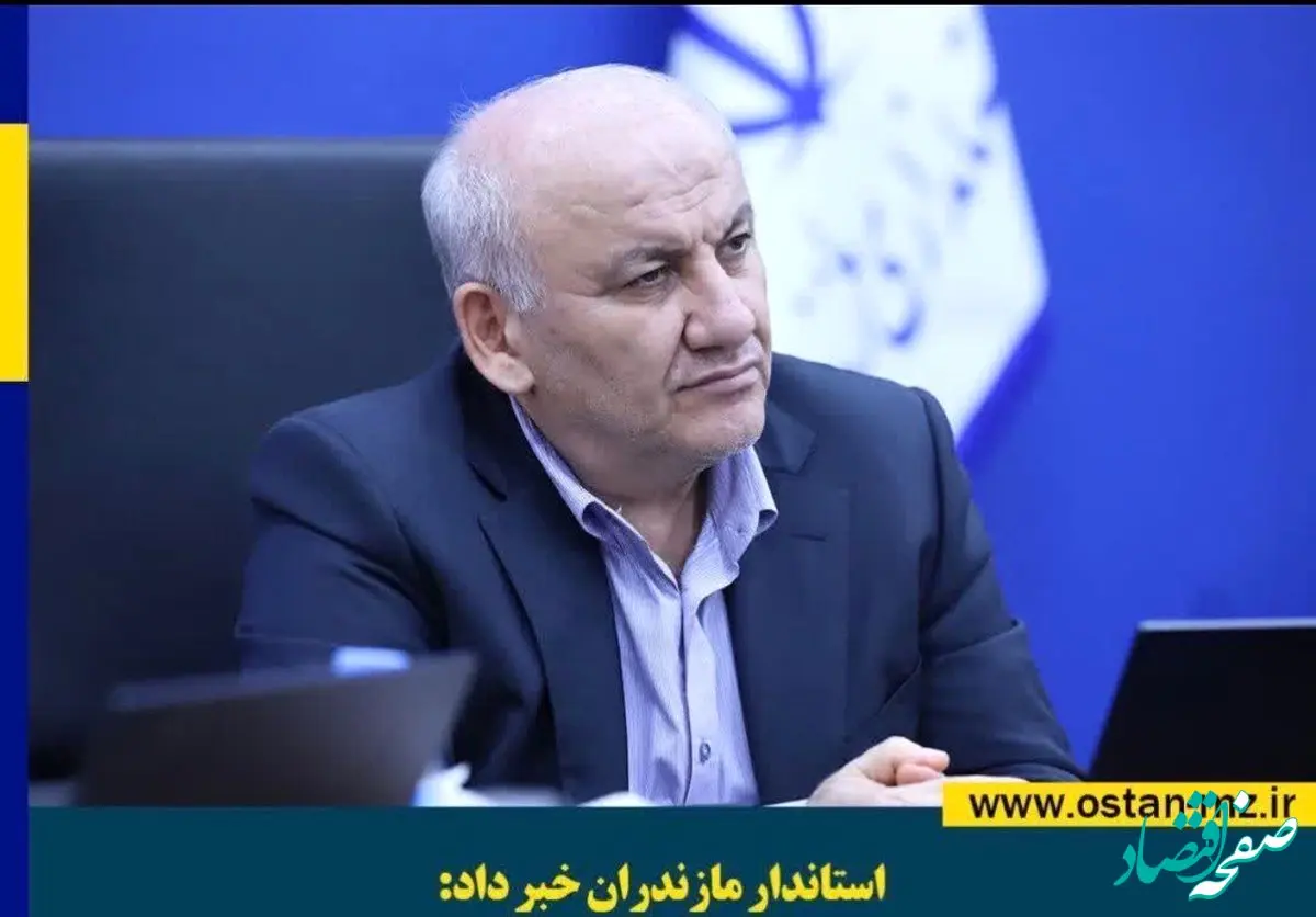 آخرین خبر از حمله اسرائیل به رامسر امروز شنبه ۱ فروردین ۱۴۰۵ | چند نفر شهید شدند؟ 