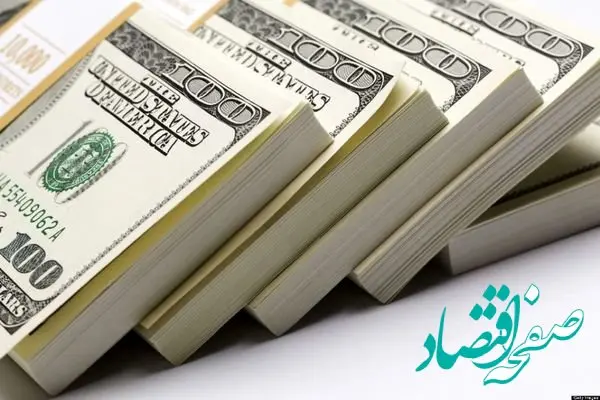 قیمت دلار امروز 4 مرداد 1402 