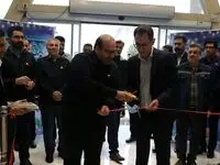 ساختمان جدید شرکت تعاونی تولیدی توزیعی کارکنان فولاد خوزستان افتتاح شد
