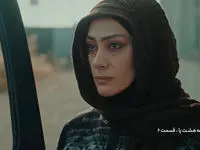 خلاصه داستان قسمت ۶ سریال هشت پا از شبکه یک سیما