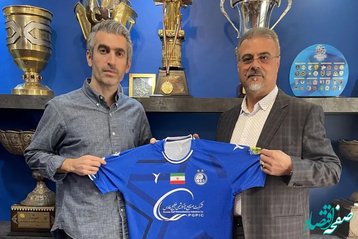 پست اینستاگرام مجتبی جباری پس از بازگشت به استقلال